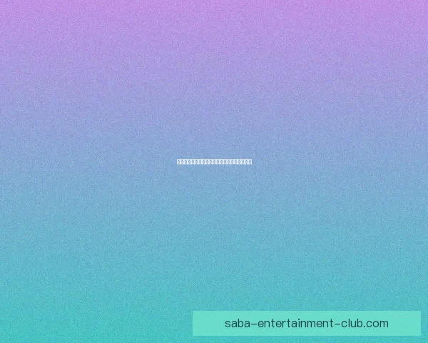 世界杯赛前精准竞猜分析与热门盘口预测全攻略