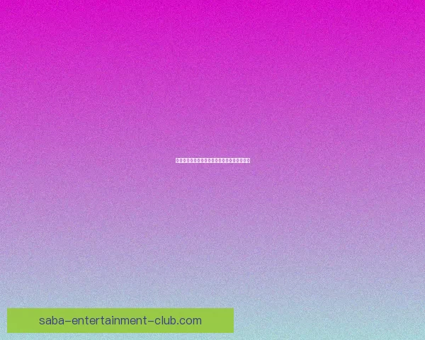 世界杯赛程与数据深度解析精准竞猜预测全攻略