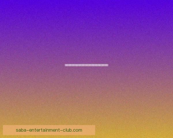 世界杯竞猜比分走势深度解析与实战预测策略全面指南技巧精要详解